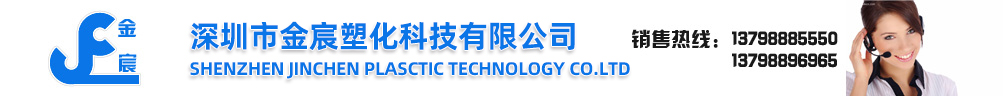 深圳市奧德賽創科技有限公司